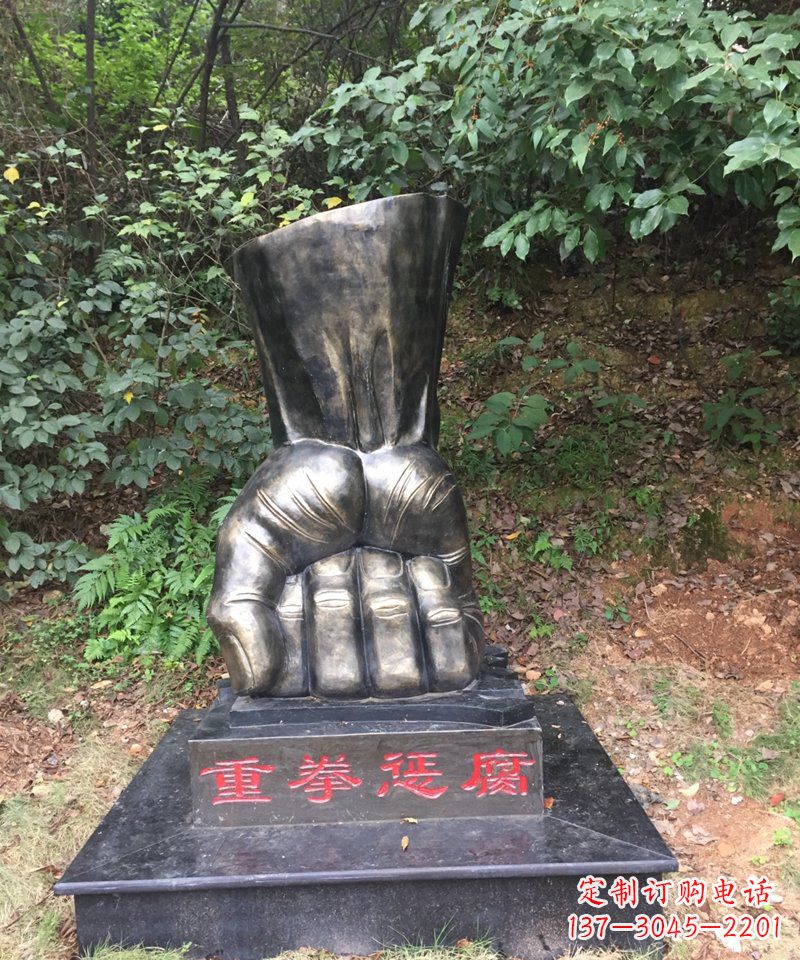 威海高端铜拳头雕塑