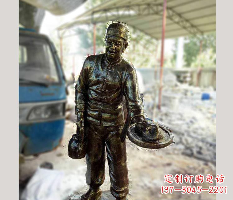 威海中领雕塑定制铜雕店小二雕塑