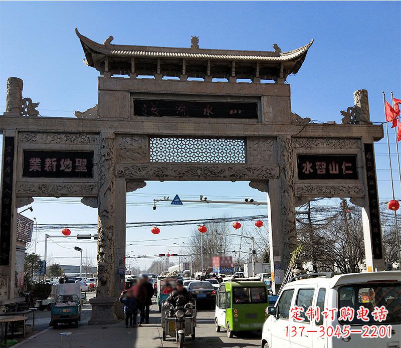威海仿古道路牌坊石雕 (2)