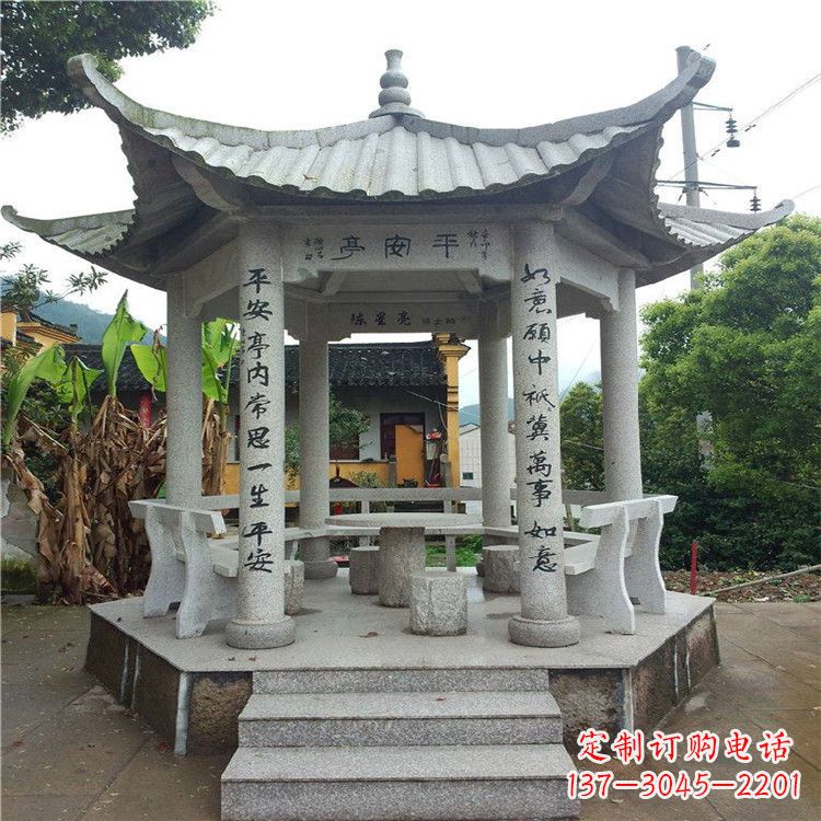 威海仿古凉亭大理石-小区庭院石雕亭子