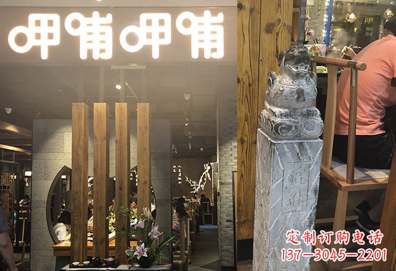 威海仿古貔貅拴马柱镇宅石雕