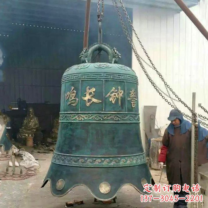 威海仿古青铜钟