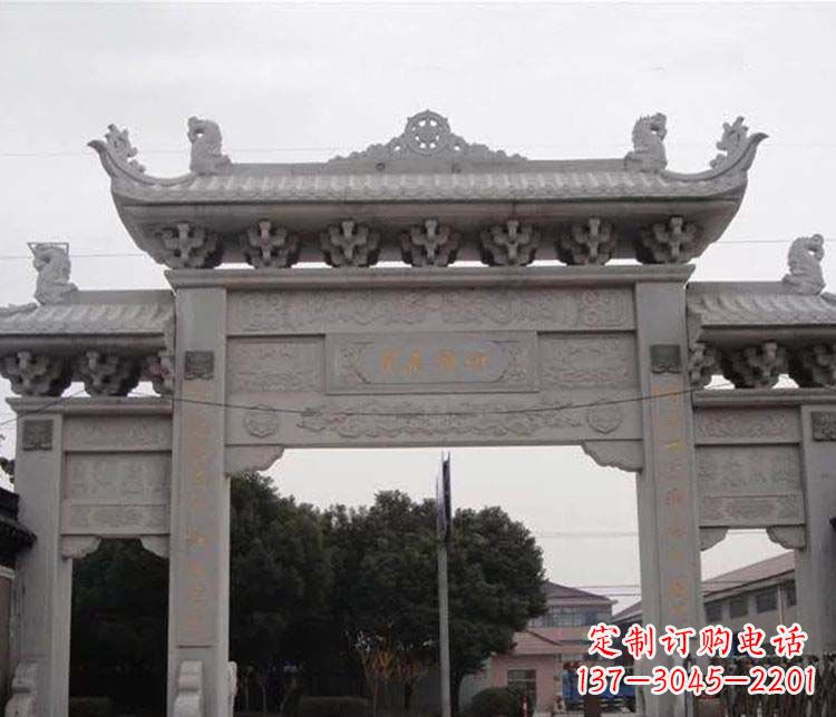 威海中领雕塑-仿古三门牌坊石雕
