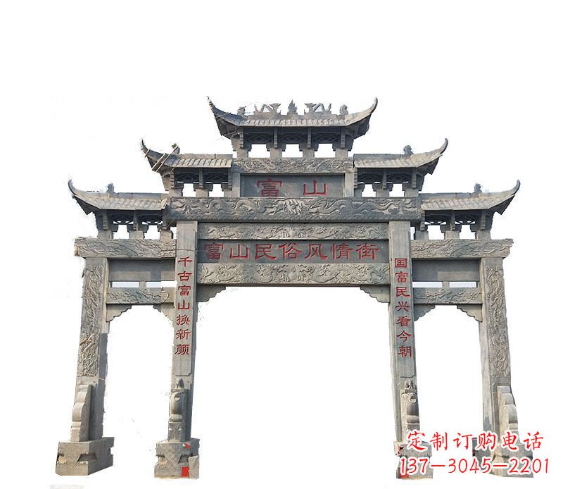威海仿古牌坊石雕