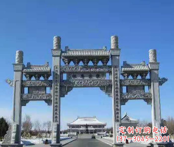 威海领雕仿古三门石牌坊