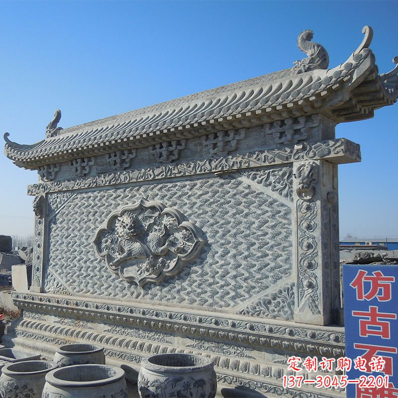威海仿古石雕影壁墙