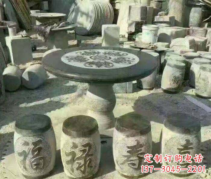 威海仿古风格石桌凳园林景观雕塑