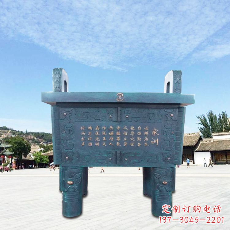 威海古典香炉雕塑