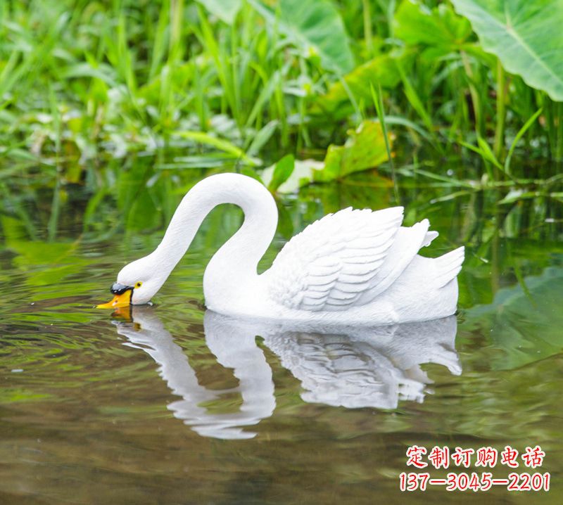 威海仿真白天鹅曲脖喝水款