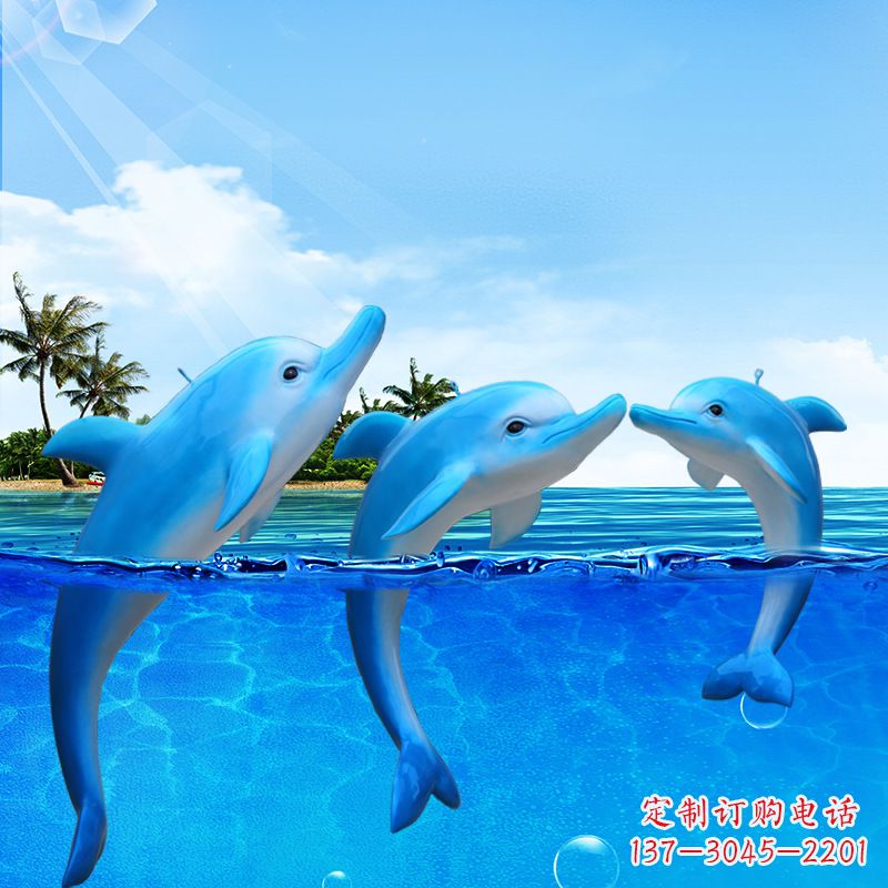 威海精美海豚雕塑