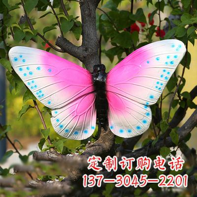 威海仿真蝴蝶_粉红色款40x42x13