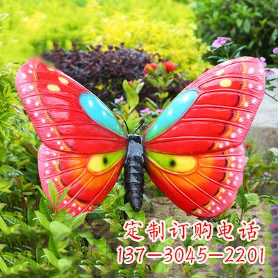 威海红色蝴蝶-35*65*42英寸独特设计雕塑