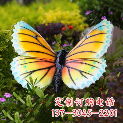 威海黄蓝色蝴蝶雕塑