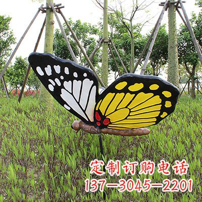 威海 黄白黑款蝴蝶雕塑