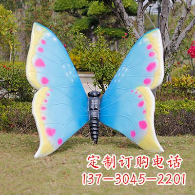 威海仿真蝴蝶_蓝白色款105x100x80
