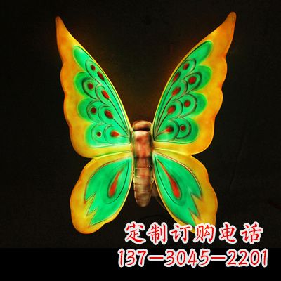 威海仿真蝴蝶_绿色发光款73x50x30