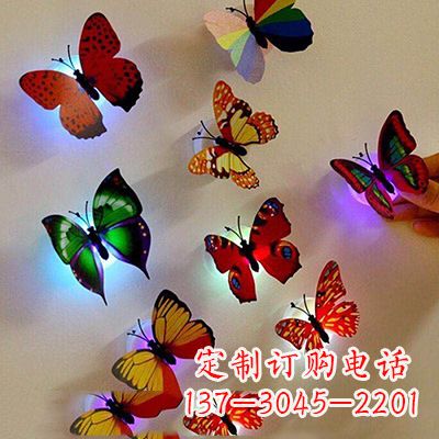 威海仿真蝴蝶_小号7x5