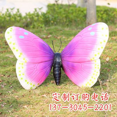 威海紫白色仿真蝴蝶雕塑