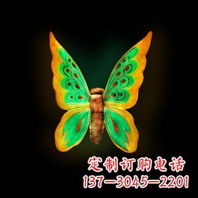 威海中领雕塑绿色发光蝴蝶雕塑,37x48x20”