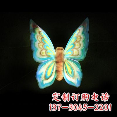 威海蓝色闪耀的夜晚——37x48x20”发光蝴蝶雕塑