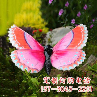 威海紫红色仿真蝴蝶雕塑