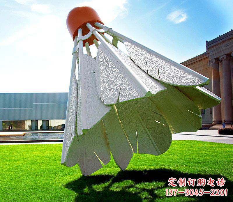 威海高级定制不锈钢羽毛球雕塑