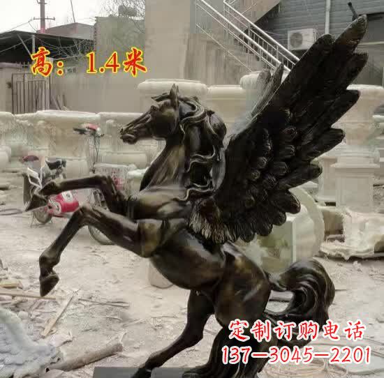 威海飞马动物铜雕
