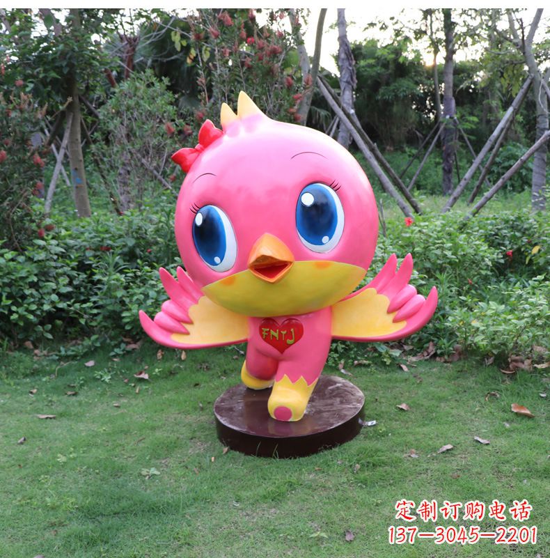 威海玻璃钢卡通鸽子雕塑