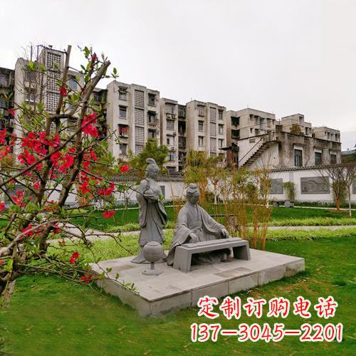 威海司马相如雕塑-尊贵历史人物精致雕刻