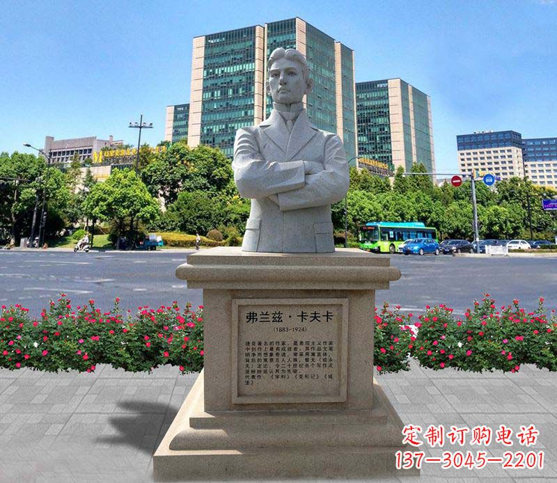 威海领雕贵宾石雕