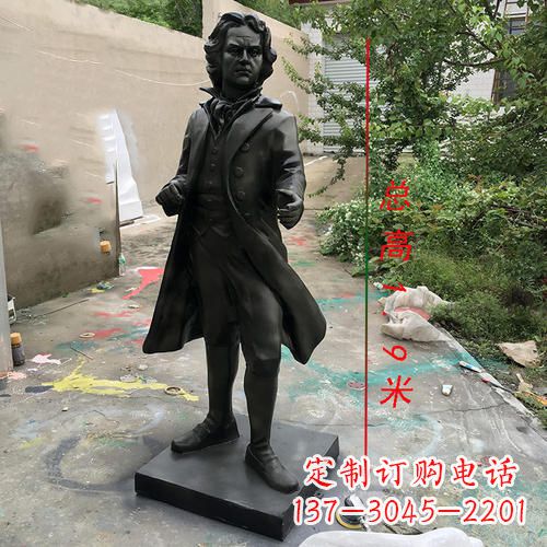 威海艺术级铸铜贝多芬雕像