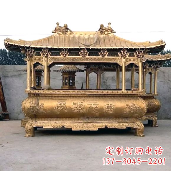 威海浮雕三足铜香炉