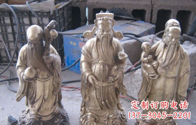 威海三仙铜雕福禄寿组合
