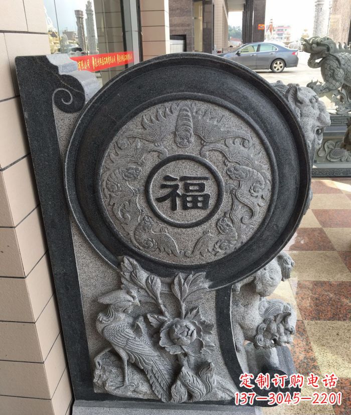 威海福字雕塑 招财门墩石抱鼓