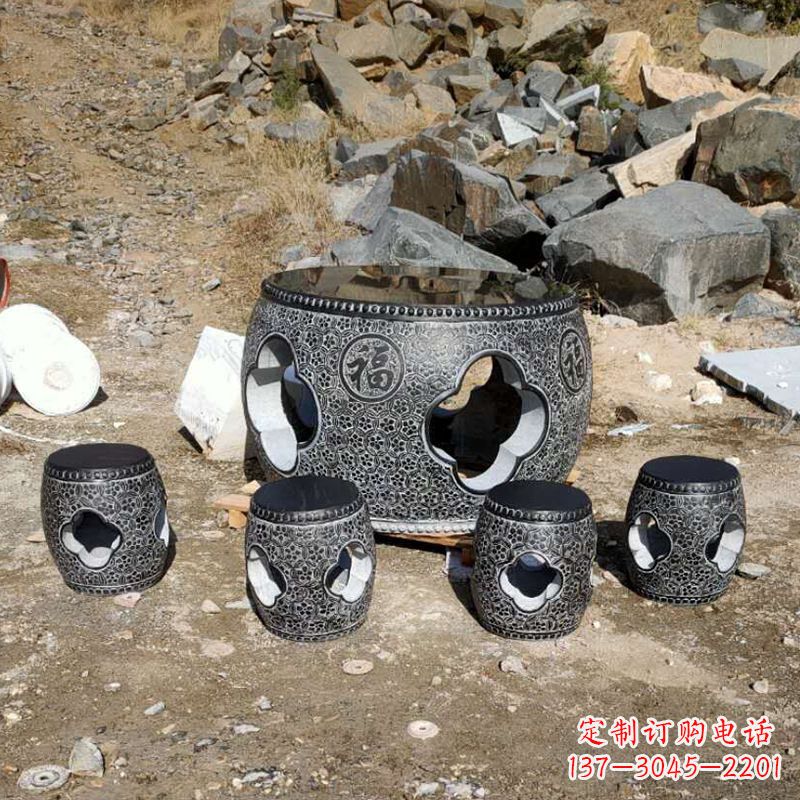 威海福字青石桌凳雕塑