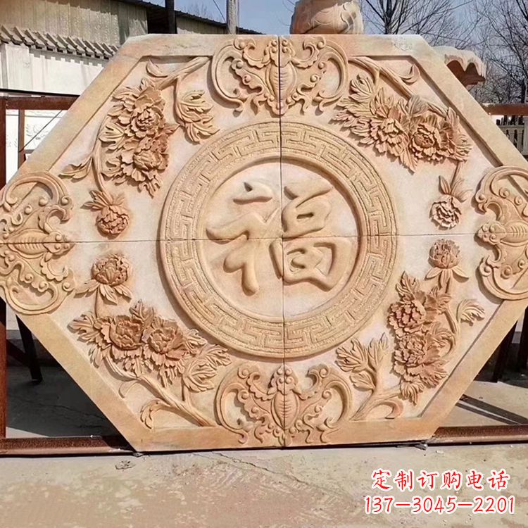 威海温馨祝福福字雕塑