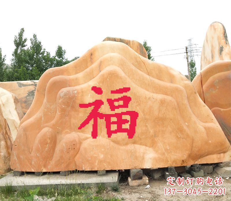 威海精美福字雕塑定制