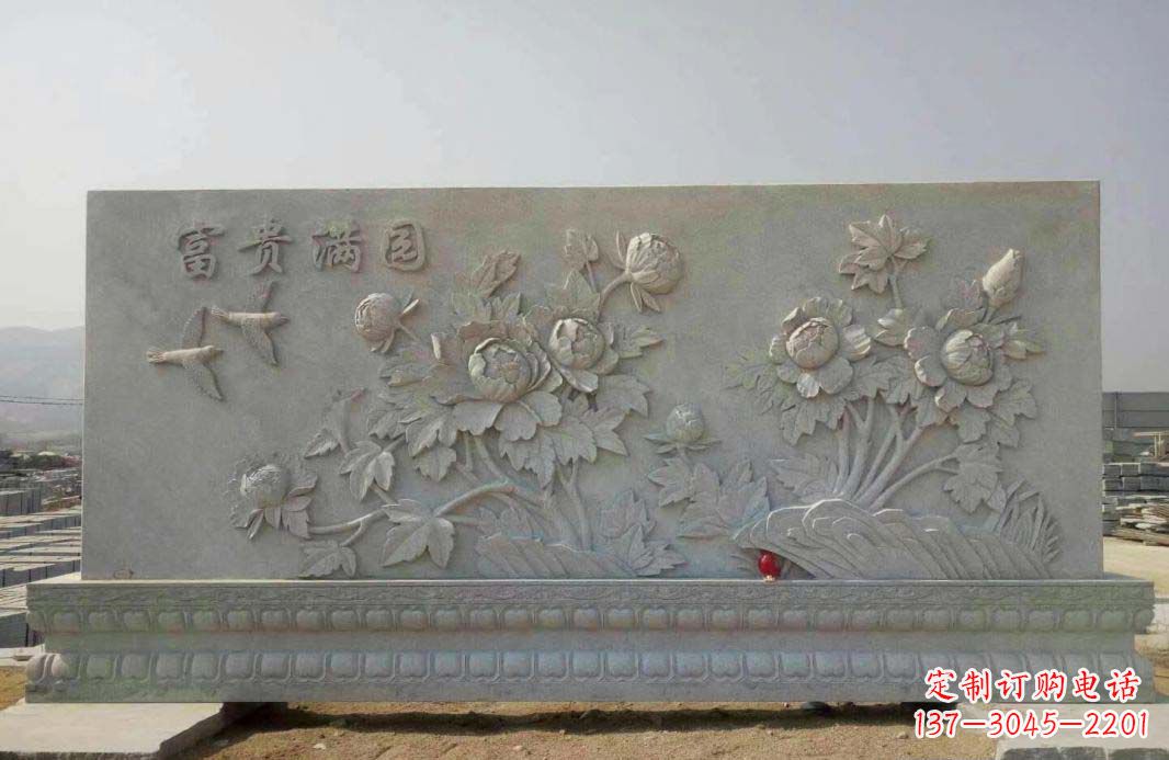 威海富贵满园·牡丹花石雕塑