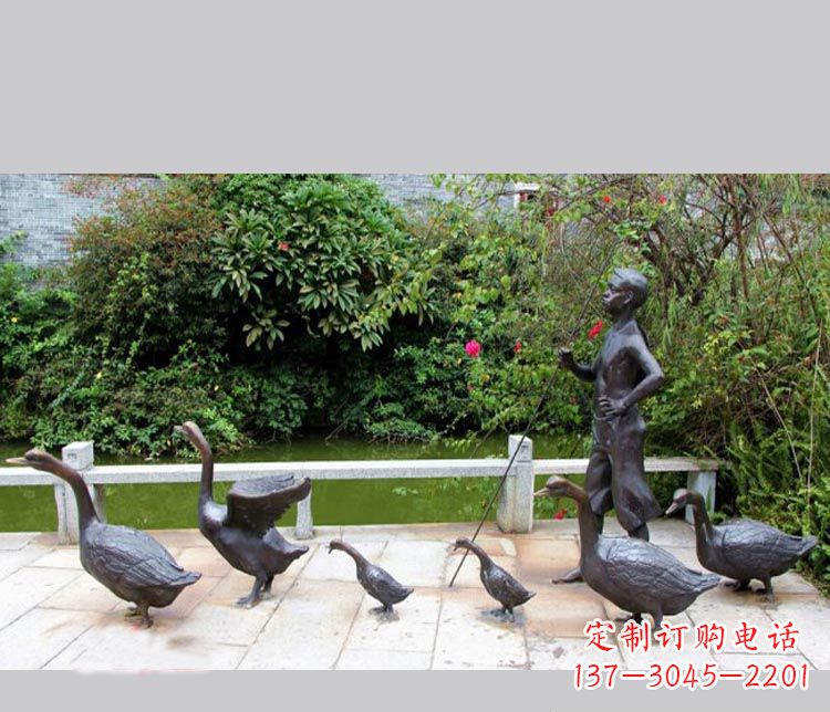 威海赶鹅艺术作品——儿童专属铜雕