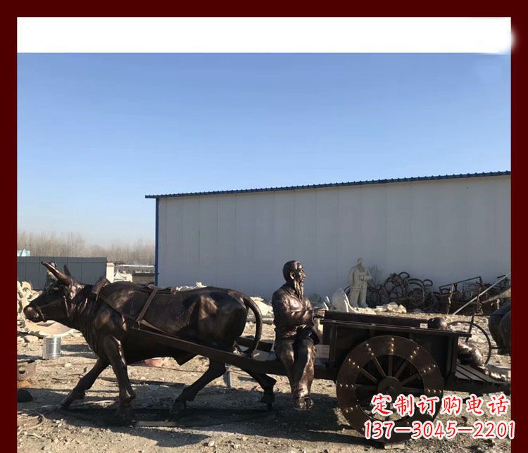 威海传统工艺技术精雕牛雕塑赶牛车的祖孙俩