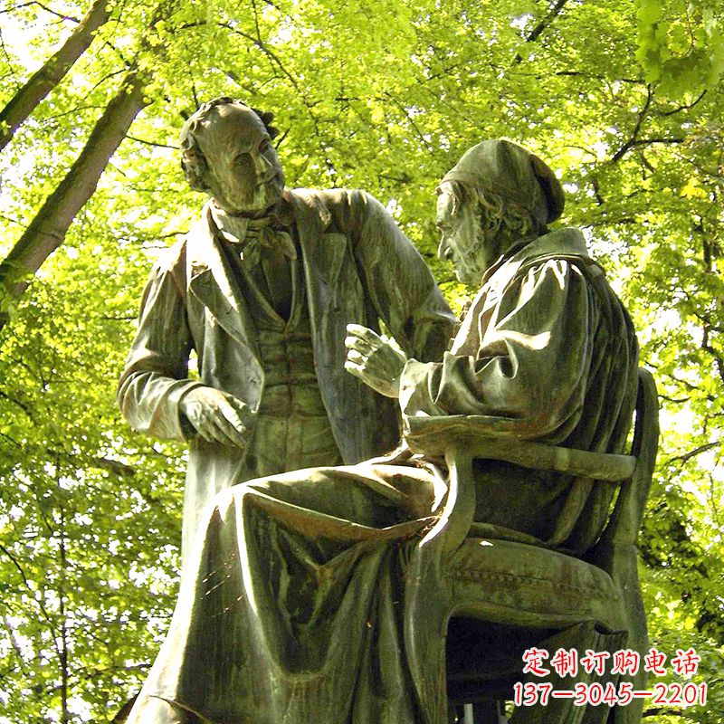 威海高斯友谊铜雕景观像