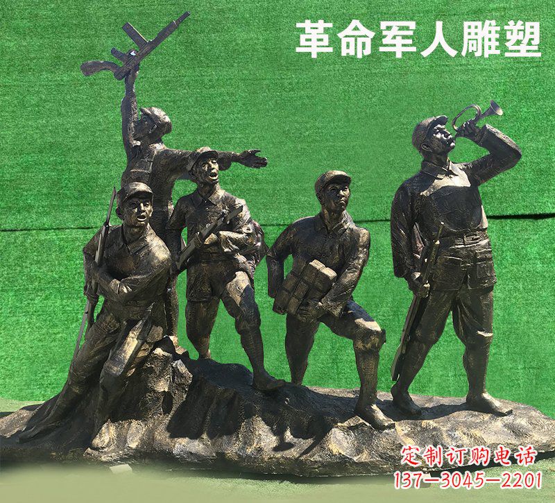 威海革命军人抗战纪念铜雕塑—缅怀抗战英雄