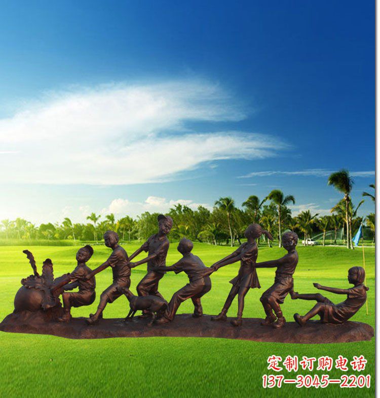威海公园拔萝卜儿童玻璃钢仿铜雕塑