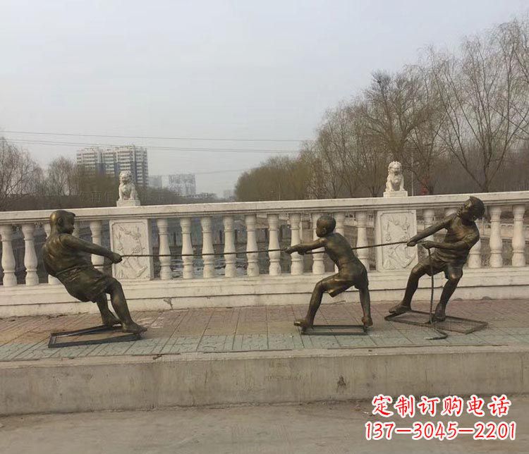 威海公园拔河儿童铜雕