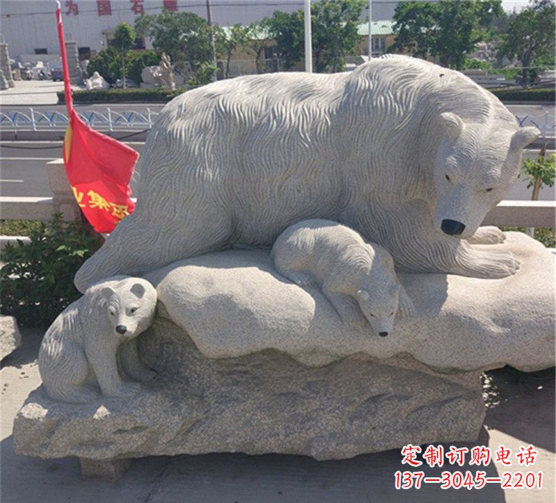 威海公园北极熊母子石雕