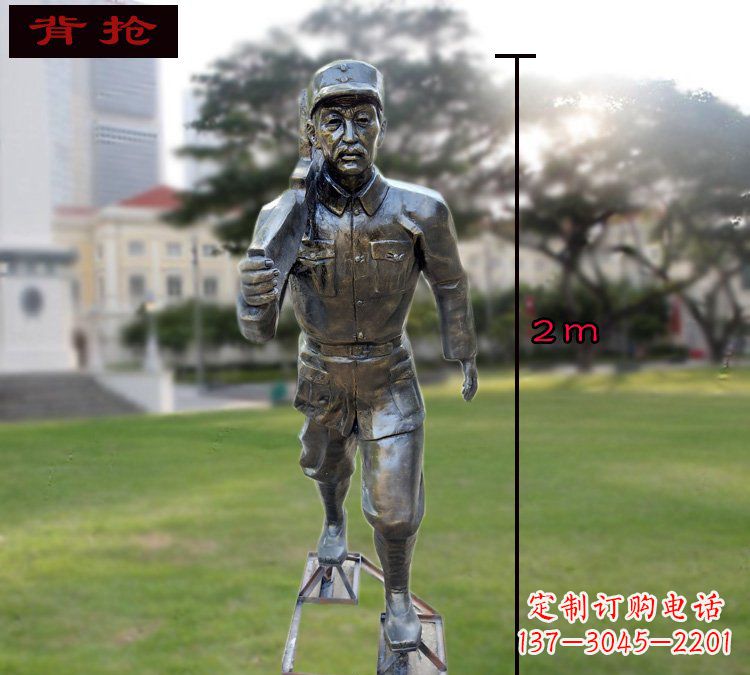 威海中领雕塑英勇勇士铜雕