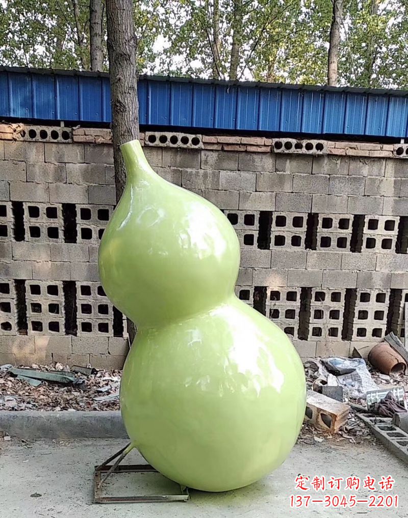 威海公园装饰休闲雕塑——葫芦仿真玻璃钢雕塑