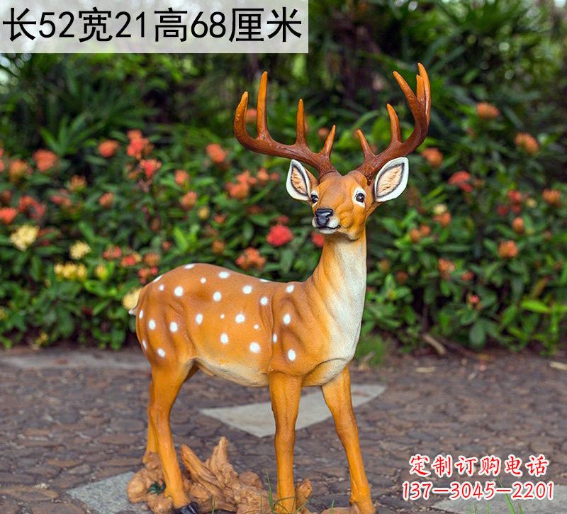 威海公园玻璃钢仿真梅花鹿