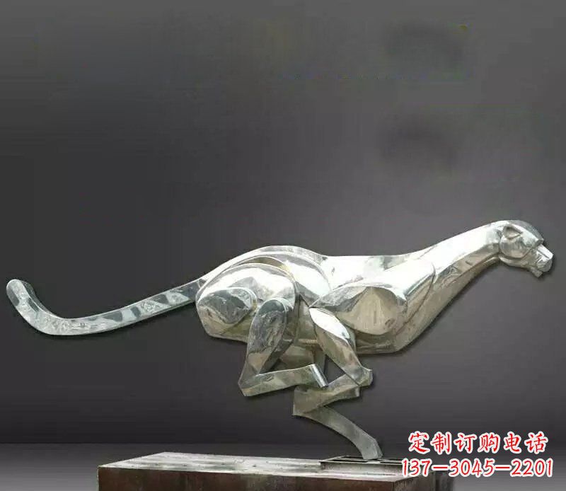 威海公园不锈钢奔跑的豹子动物雕塑