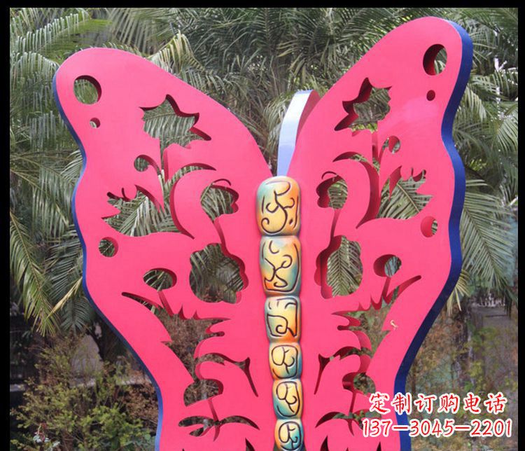 威海艺术蝴蝶-优雅飞翔的精美摆件